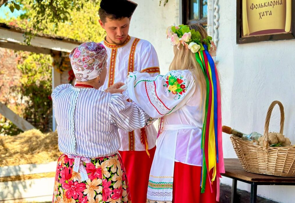 Обряд сватовства
