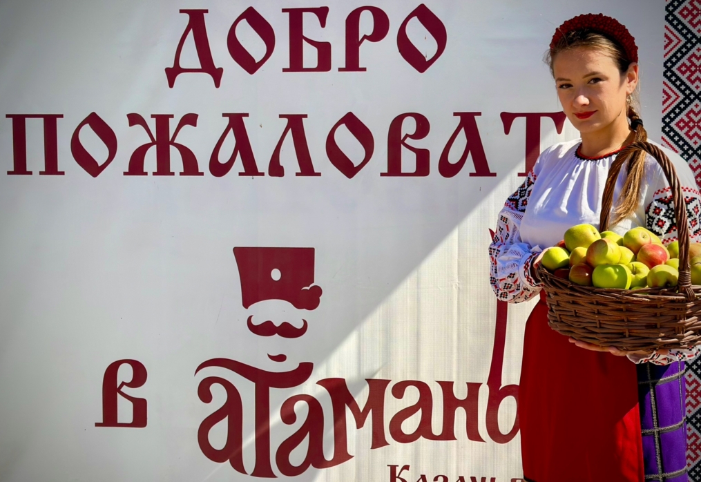 СТОИМОСТЬ БИЛЕТА.