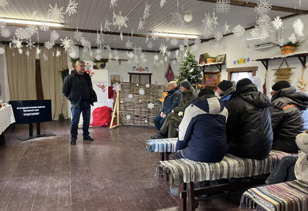 Мы за мир без террора!