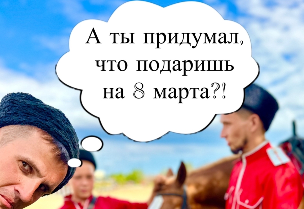 Три дегустации пройдет в Атамани!