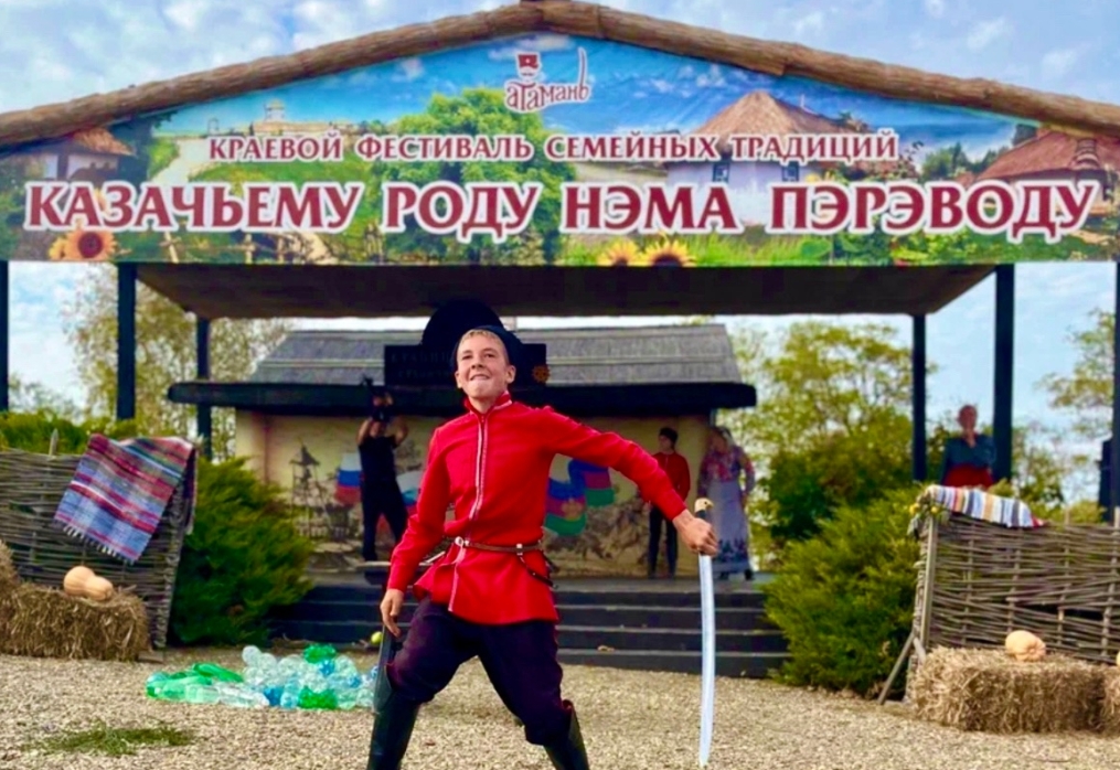 Рассказываем как в Атамани прошел